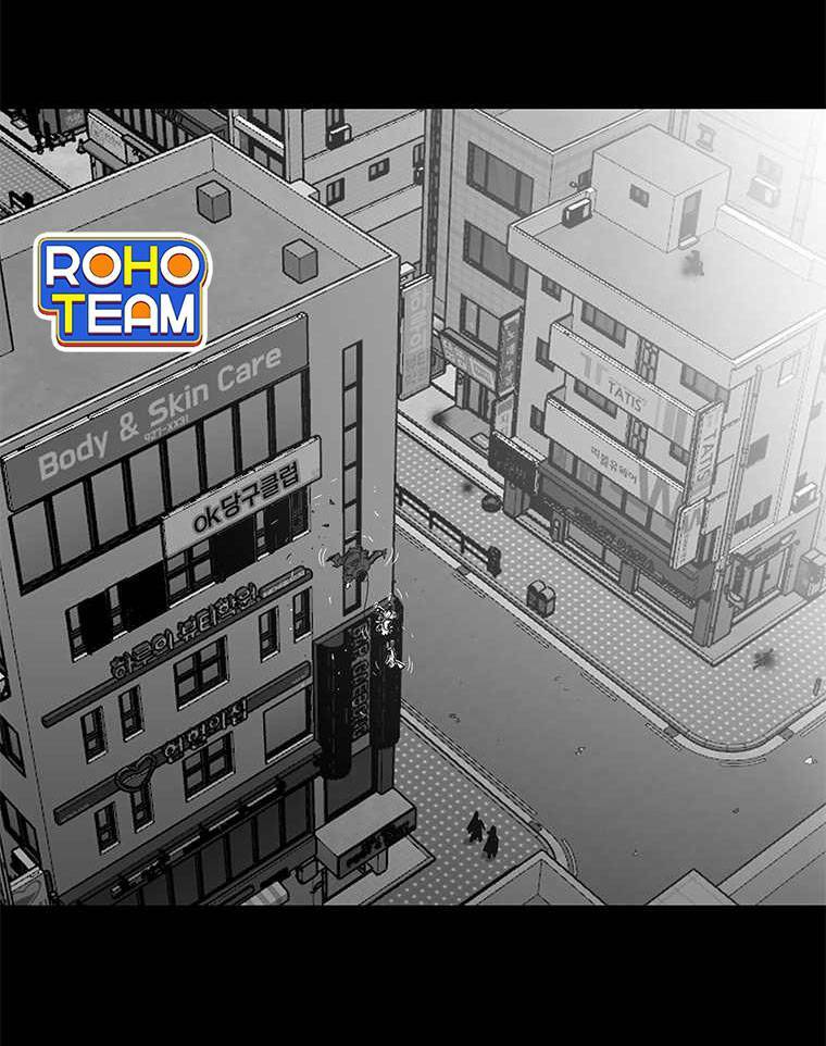 Nhân Loại Tuyệt Chủng: Chapter 9