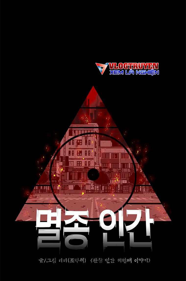 Nhân Loại Tuyệt Chủng: Chapter 9