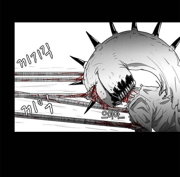 Nhân Loại Tuyệt Chủng: Chapter 9