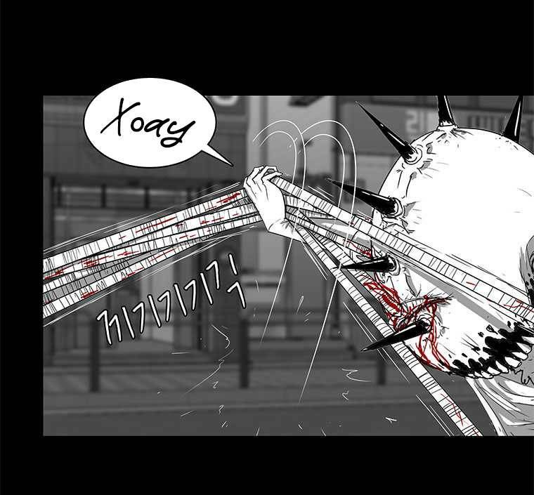 Nhân Loại Tuyệt Chủng: Chapter 9