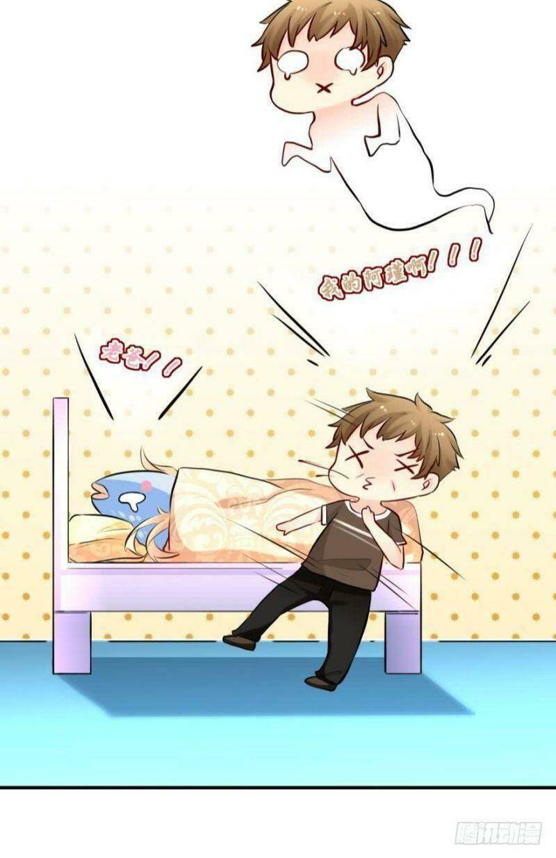 Nhân Ngư Học Trưởng, Đừng Ôm Ta!: Chapter 28