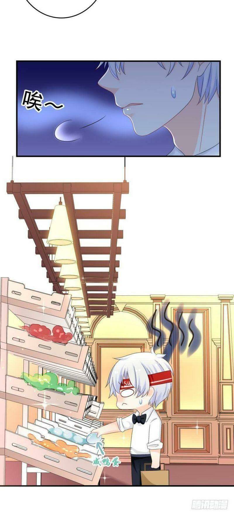Nhân Ngư Học Trưởng, Đừng Ôm Ta!: Chapter 37