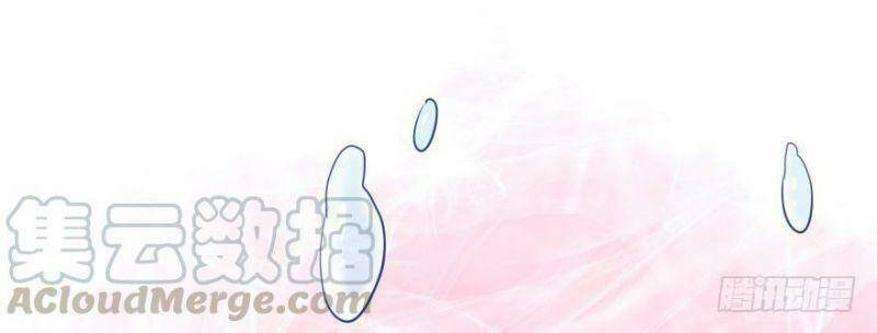 Nhân Ngư Học Trưởng, Đừng Ôm Ta!: Chapter 4