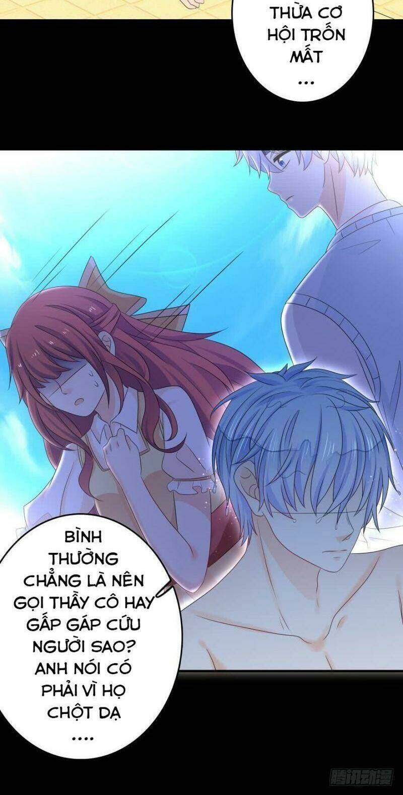 Nhân Ngư Học Trưởng, Đừng Ôm Ta!: Chapter 42