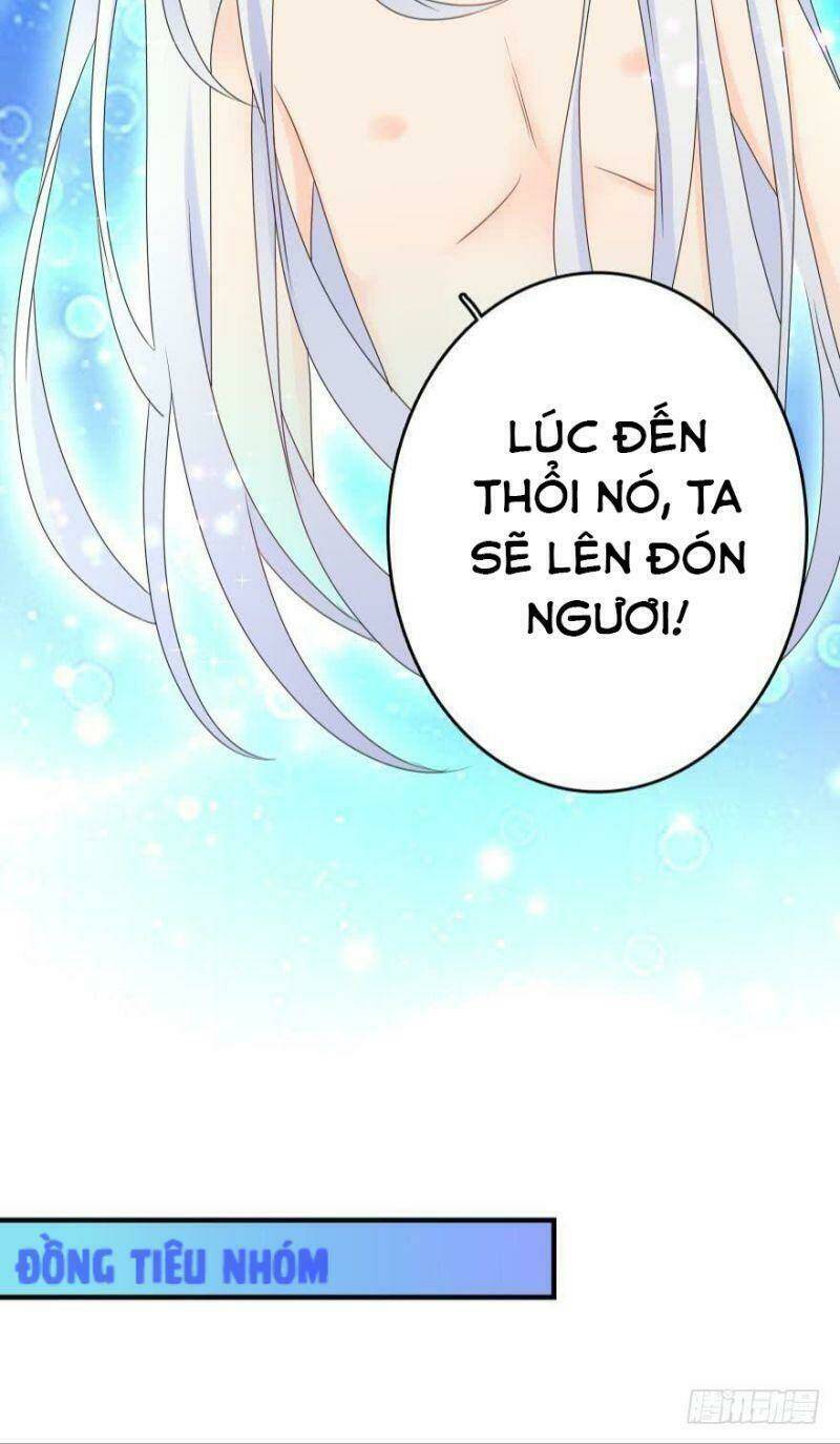Nhân Ngư Học Trưởng, Đừng Ôm Ta!: Chapter 47