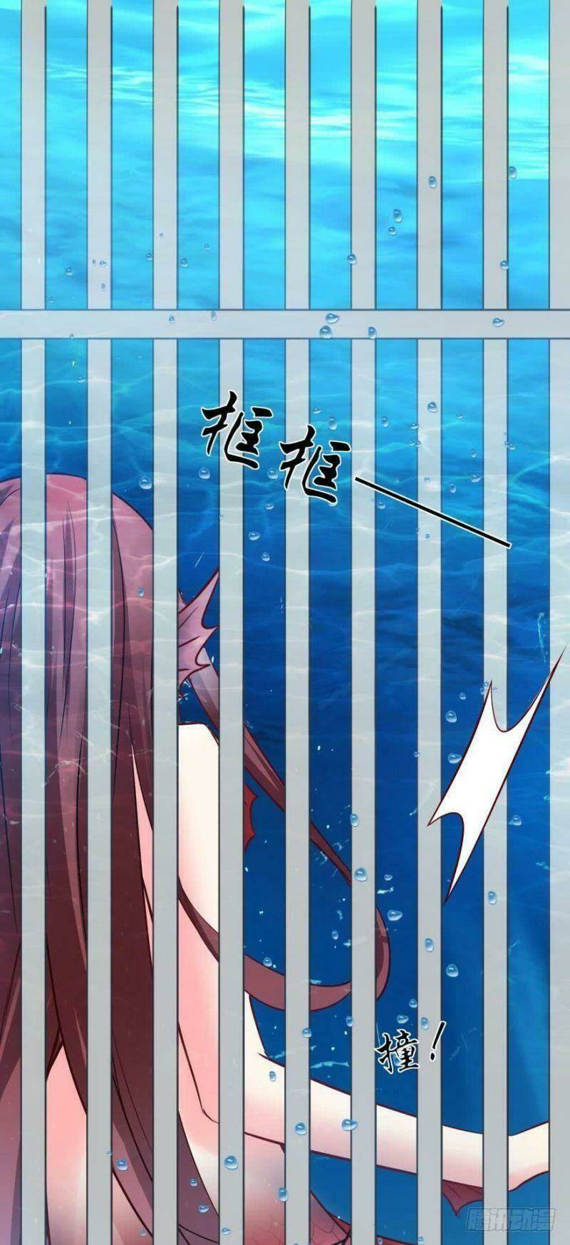 Nhân Ngư Học Trưởng, Đừng Ôm Ta!: Chapter 56
