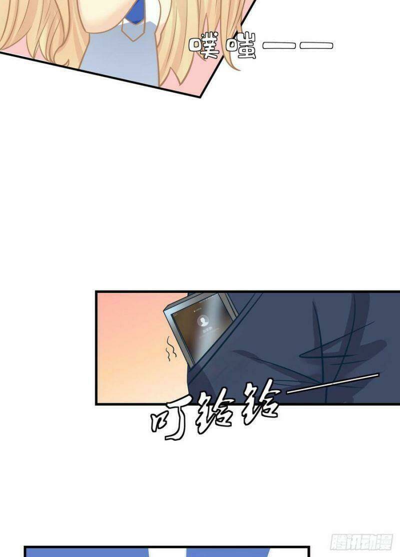 Nhân Ngư Học Trưởng, Đừng Ôm Ta!: Chapter 83
