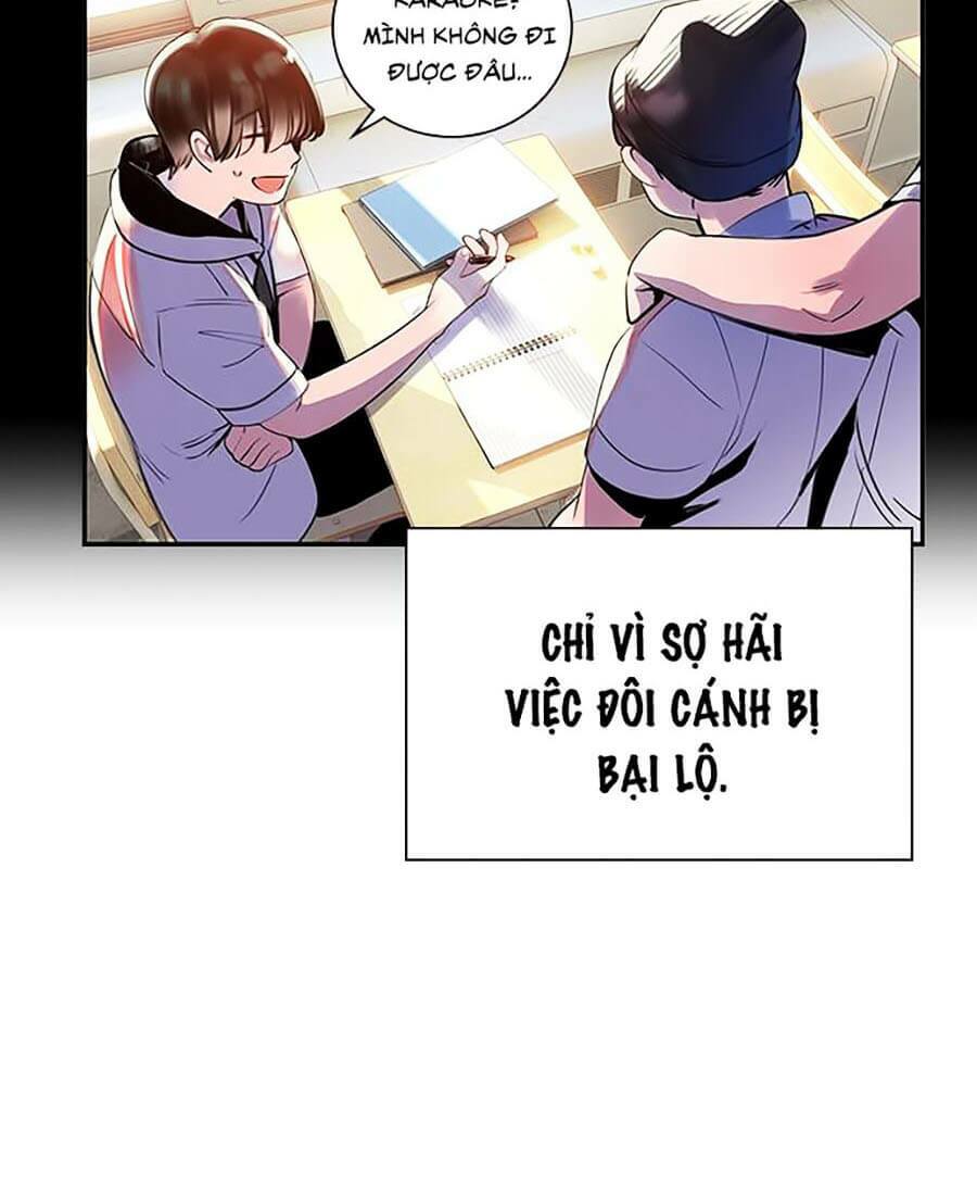 Nhân Trùng Đại Chiến: Chapter 1
