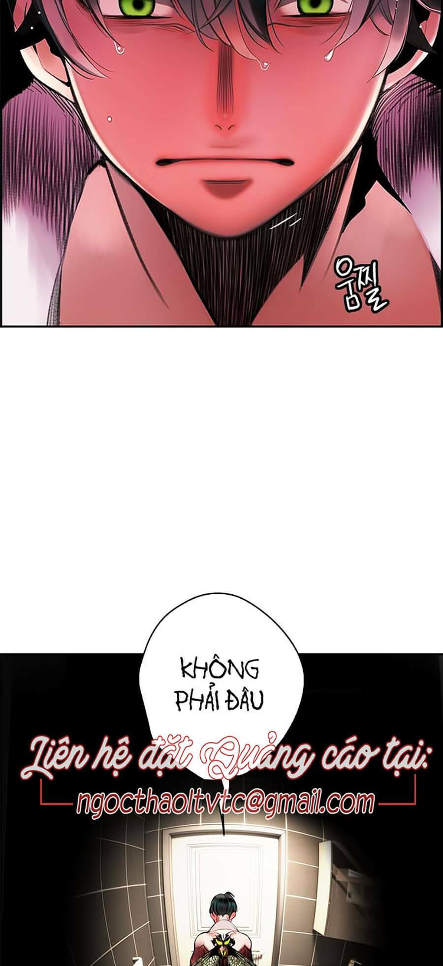 Nhân Trùng Đại Chiến: Chapter 1