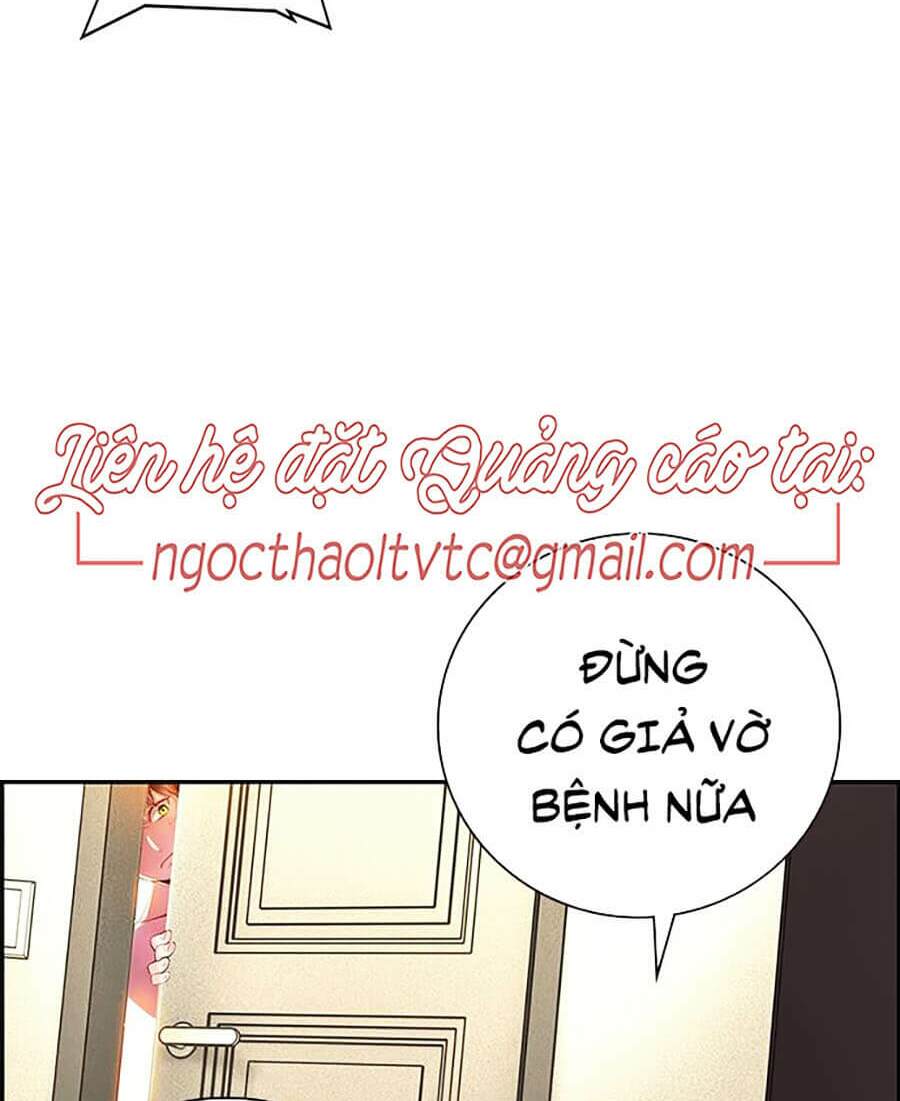 Nhân Trùng Đại Chiến: Chapter 1
