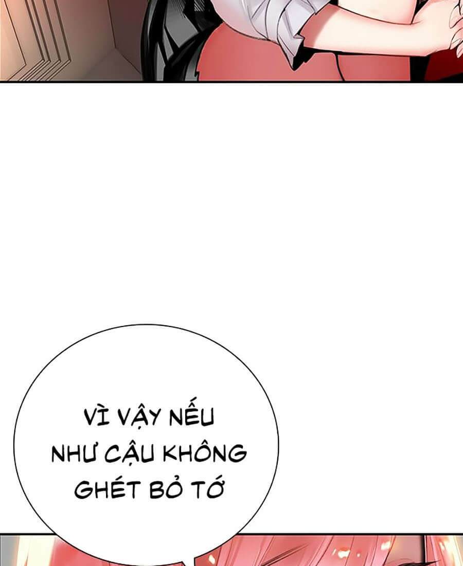 Nhân Trùng Đại Chiến: Chapter 1