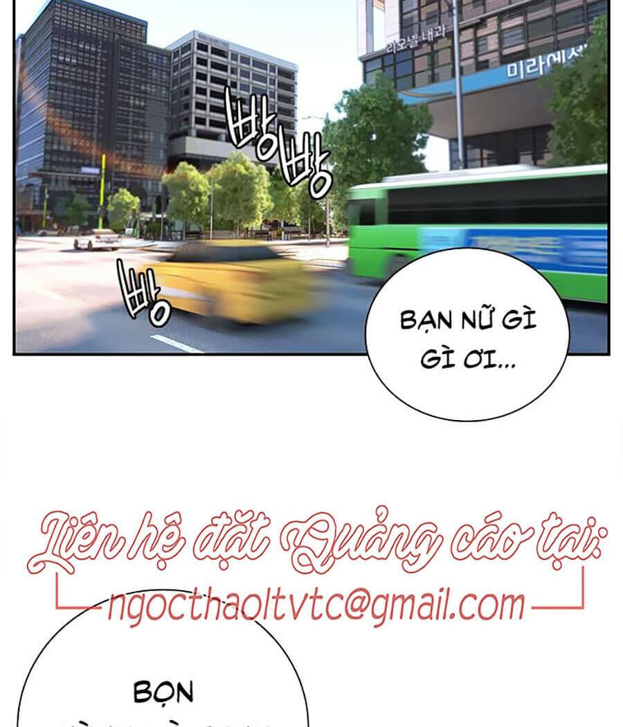 Nhân Trùng Đại Chiến: Chapter 1