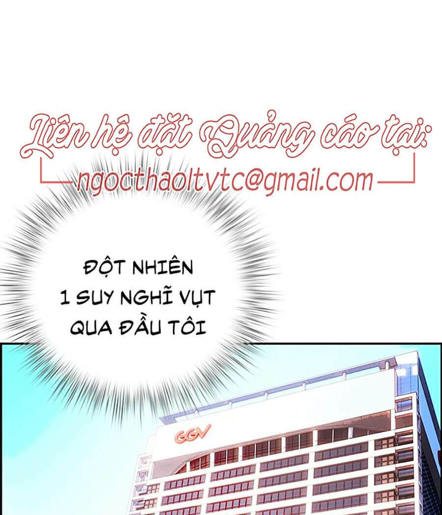 Nhân Trùng Đại Chiến: Chapter 1