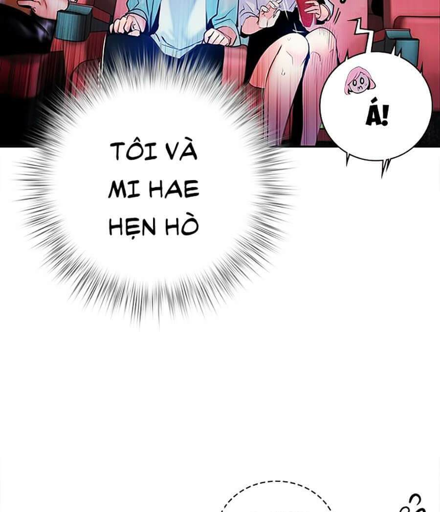 Nhân Trùng Đại Chiến: Chapter 1