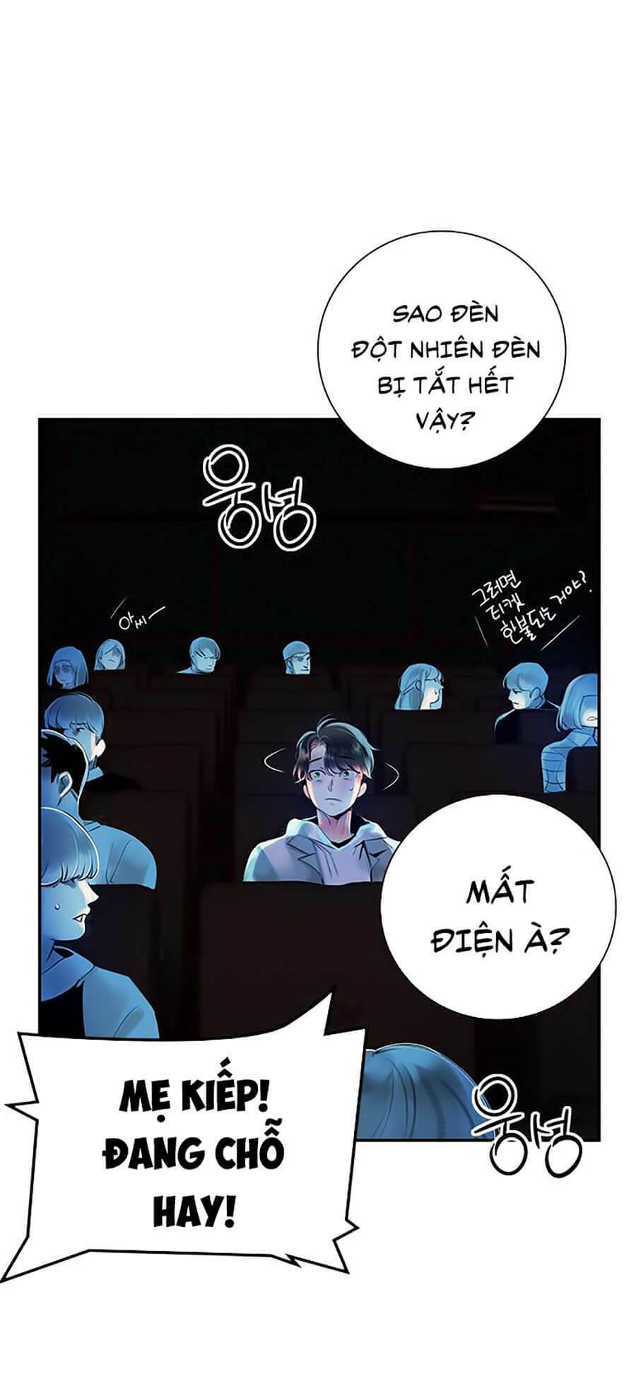 Nhân Trùng Đại Chiến: Chapter 1