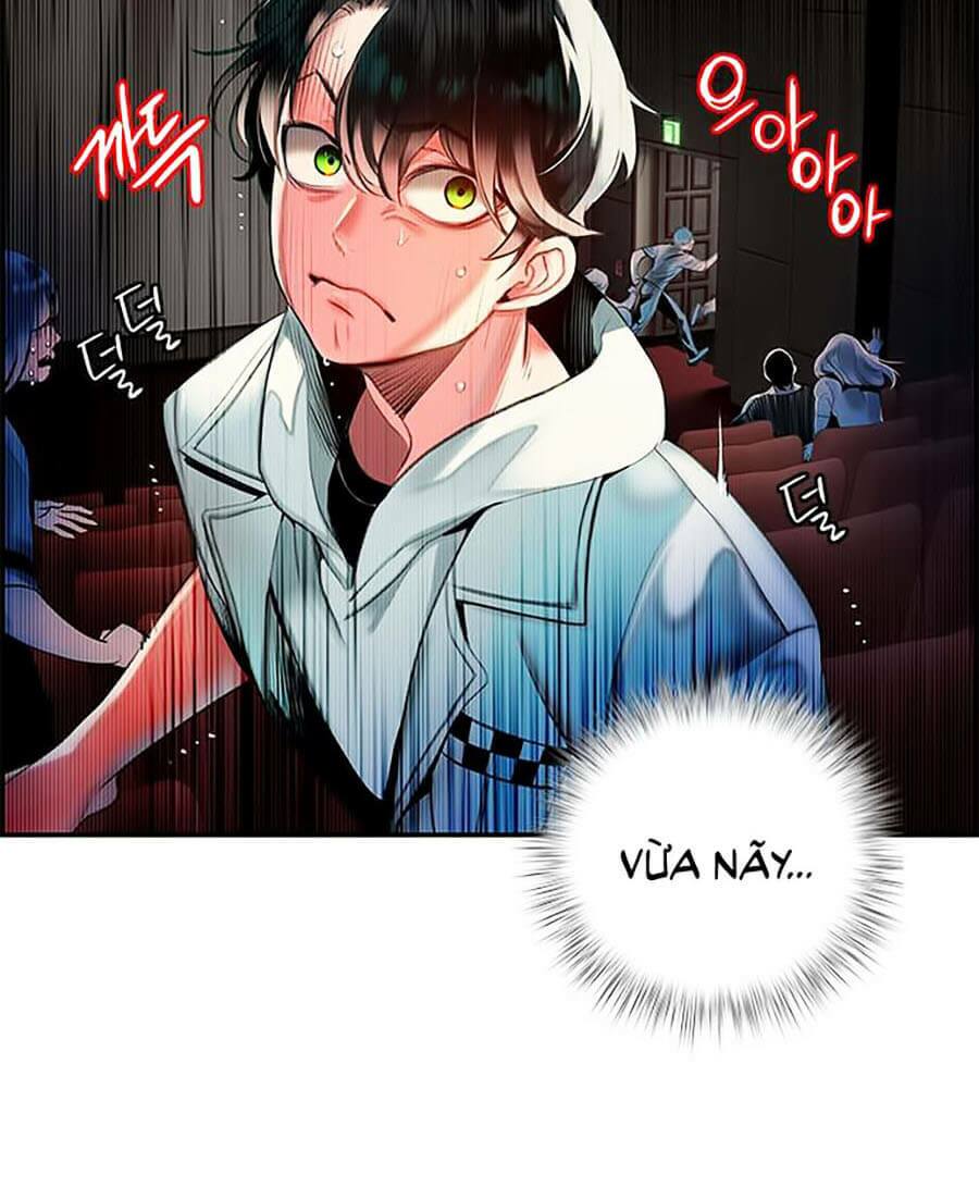 Nhân Trùng Đại Chiến: Chapter 1