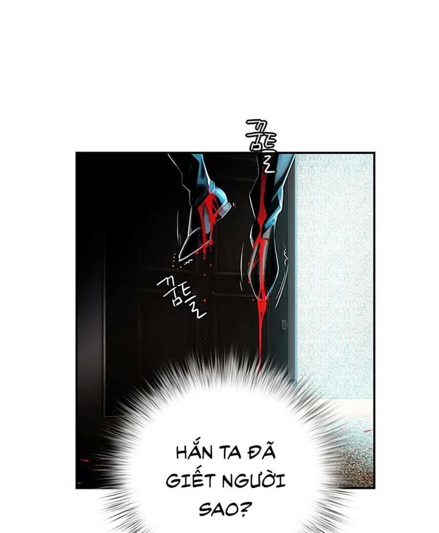 Nhân Trùng Đại Chiến: Chapter 1