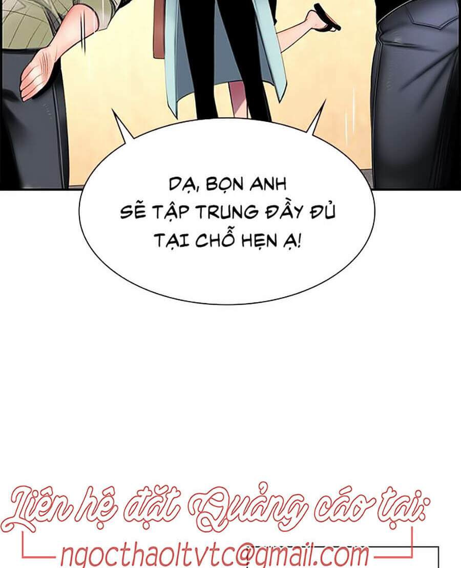 Nhân Trùng Đại Chiến: Chapter 1