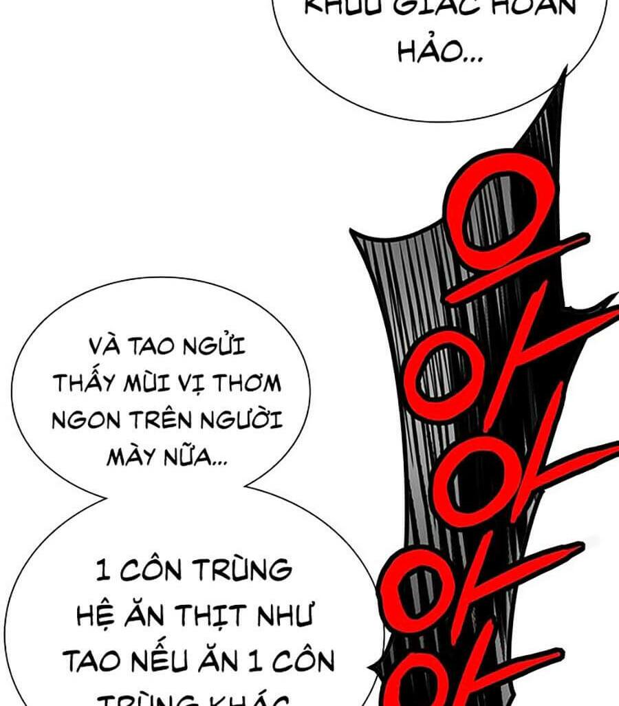 Nhân Trùng Đại Chiến: Chapter 1