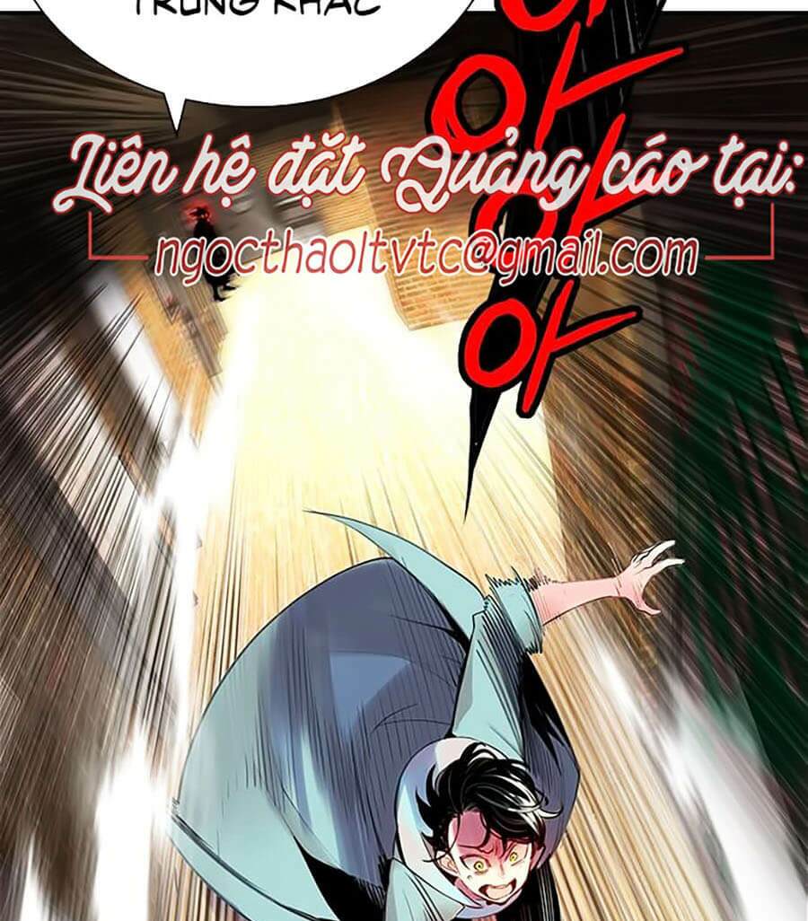 Nhân Trùng Đại Chiến: Chapter 1