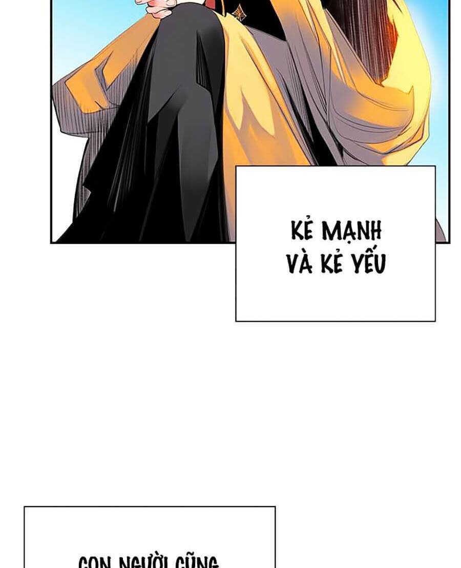 Nhân Trùng Đại Chiến: Chapter 1