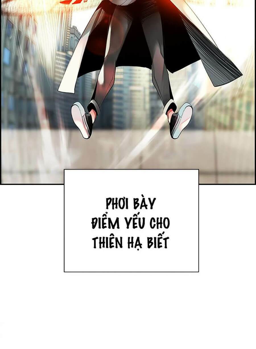 Nhân Trùng Đại Chiến: Chapter 1