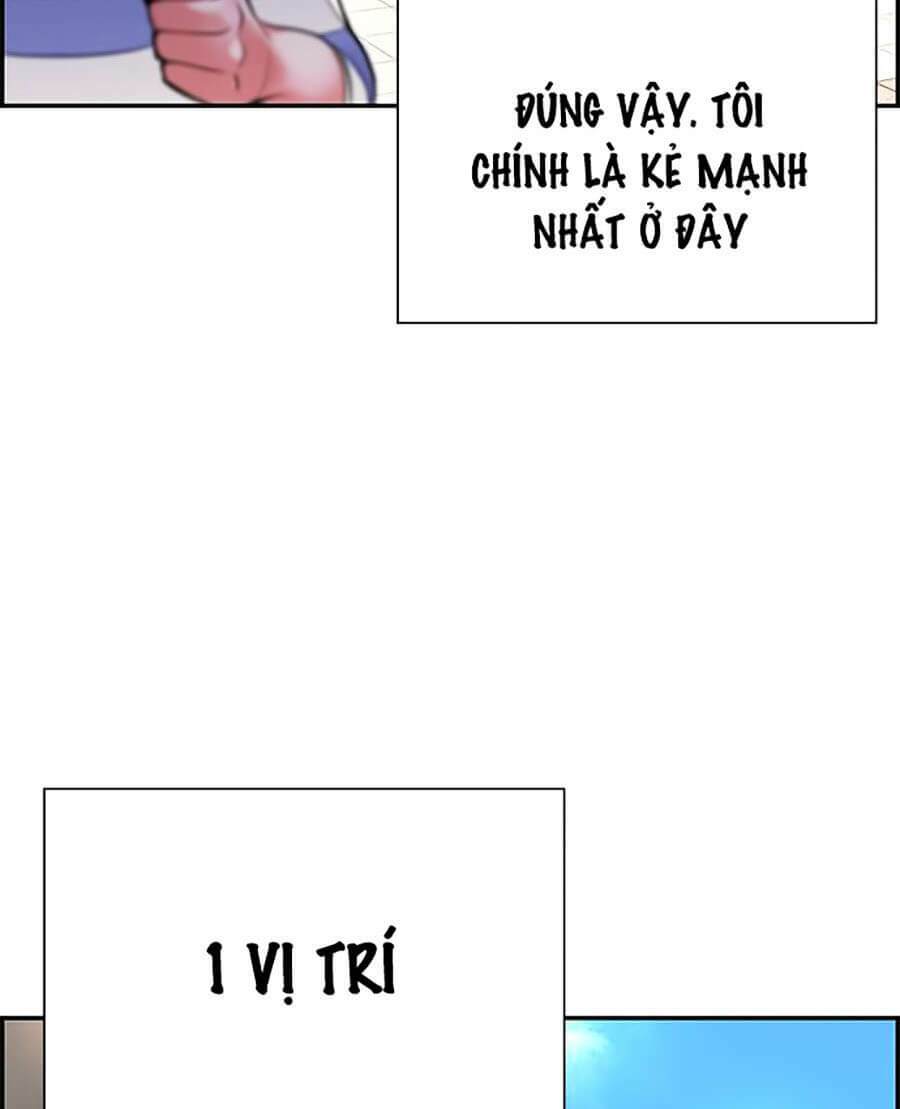 Nhân Trùng Đại Chiến: Chapter 1