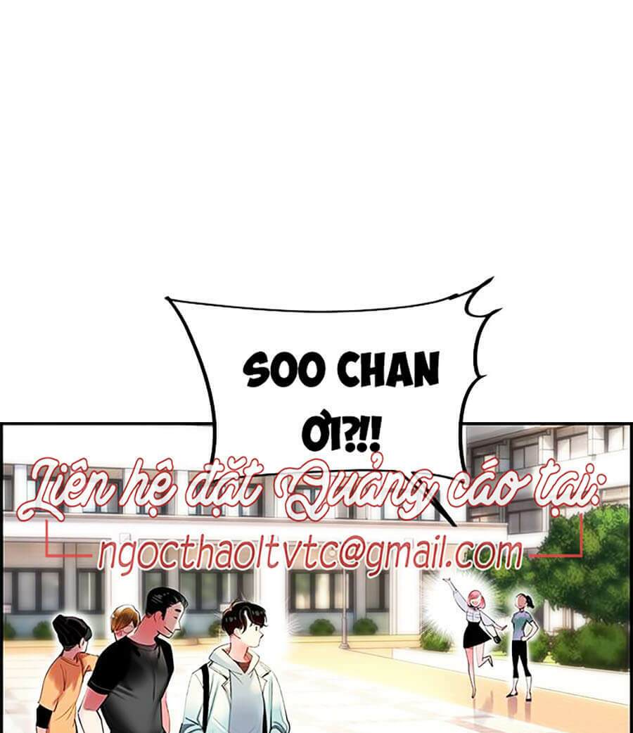 Nhân Trùng Đại Chiến: Chapter 1