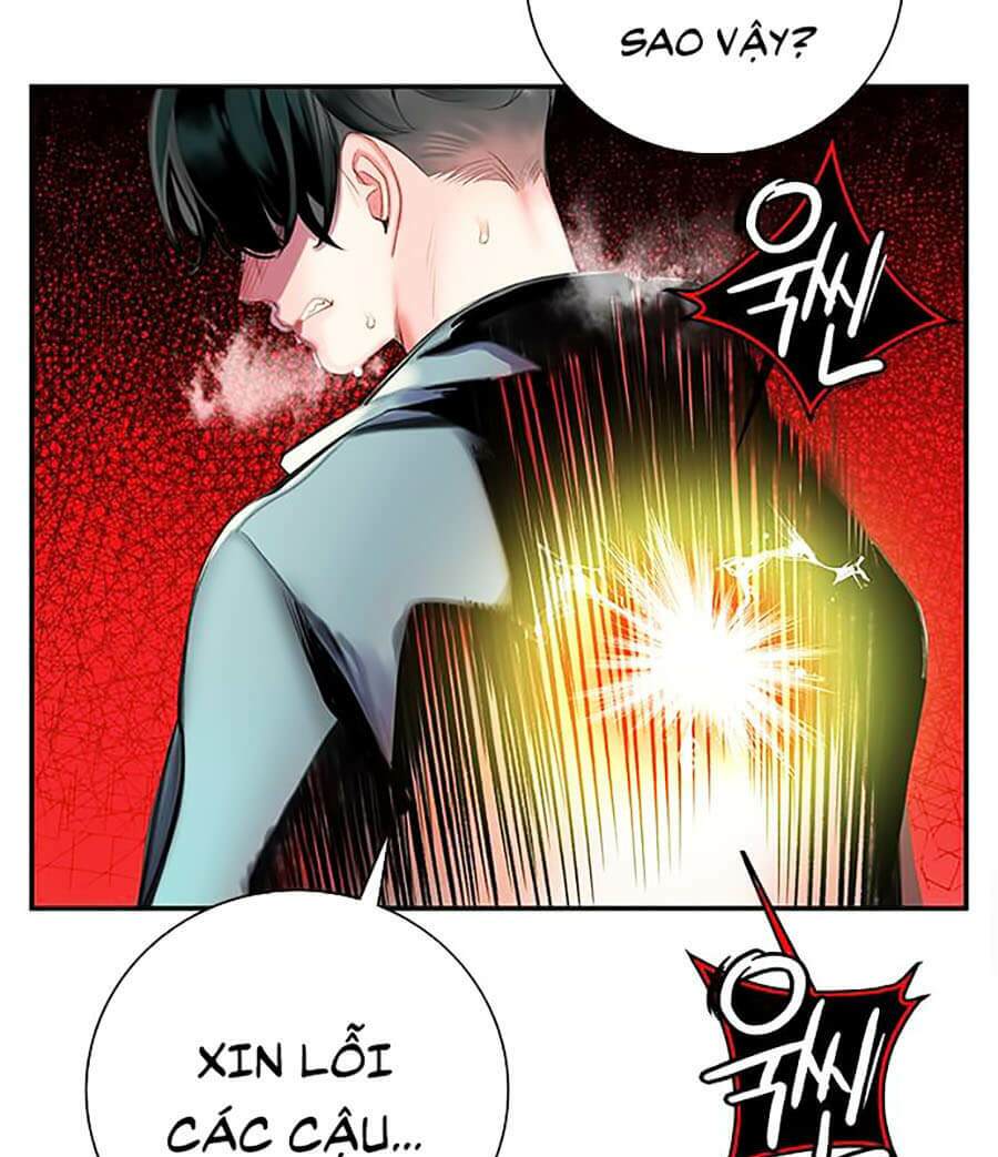Nhân Trùng Đại Chiến: Chapter 1