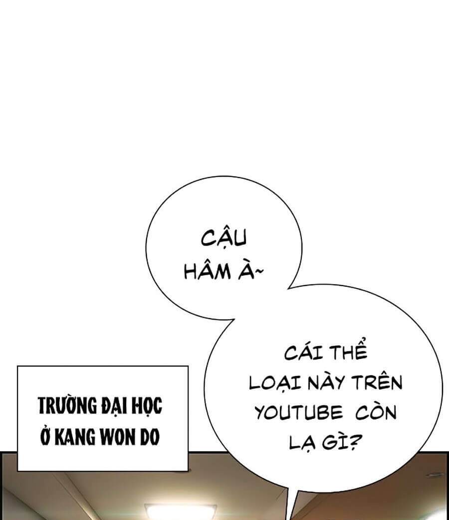 Nhân Trùng Đại Chiến: Chapter 1