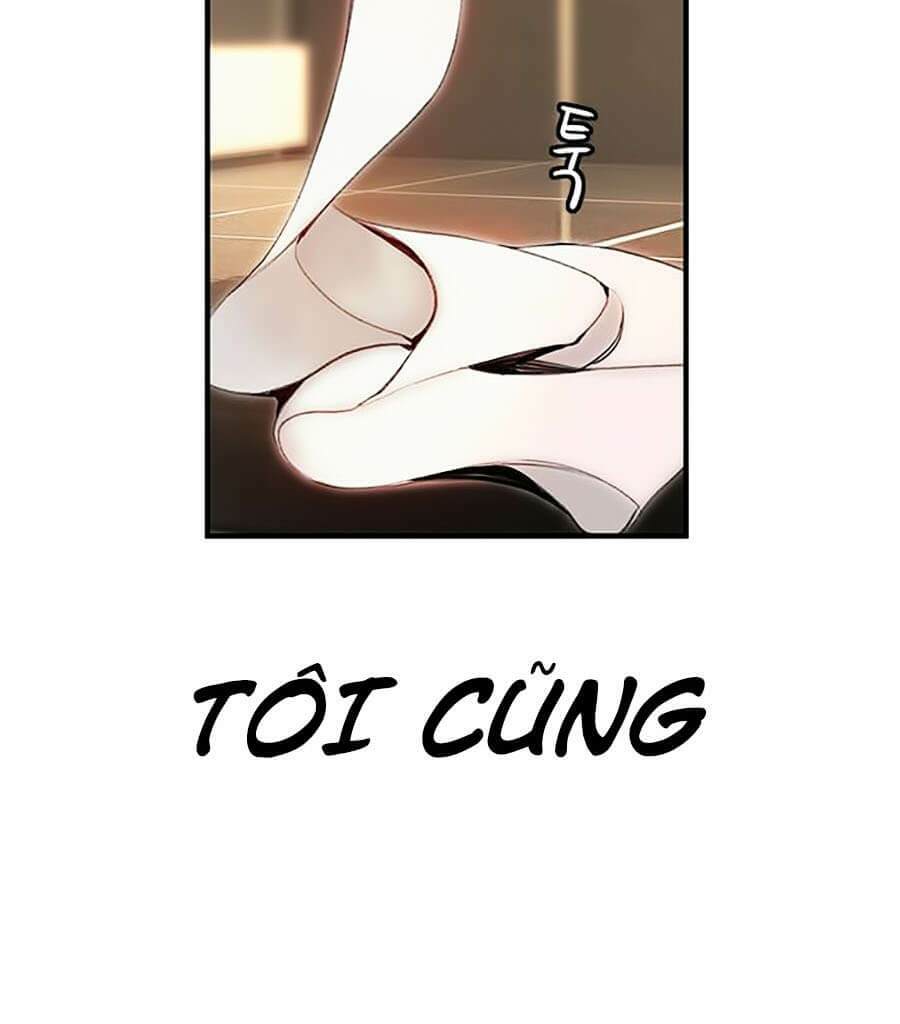 Nhân Trùng Đại Chiến: Chapter 1