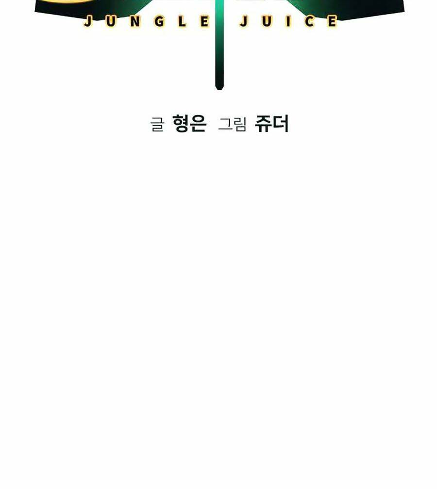 Nhân Trùng Đại Chiến: Chapter 10