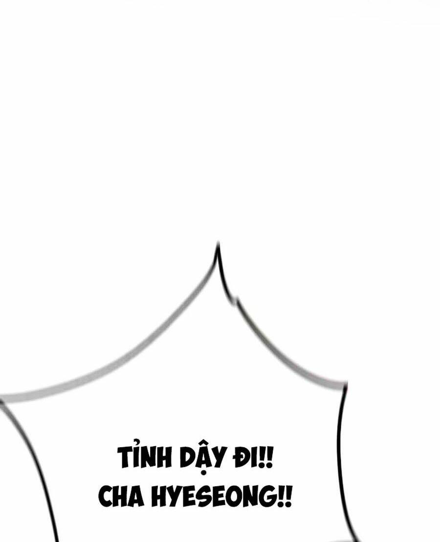 Nhân Trùng Đại Chiến: Chapter 10