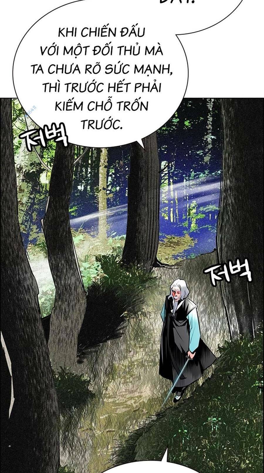 Nhân Trùng Đại Chiến: Chapter 100
