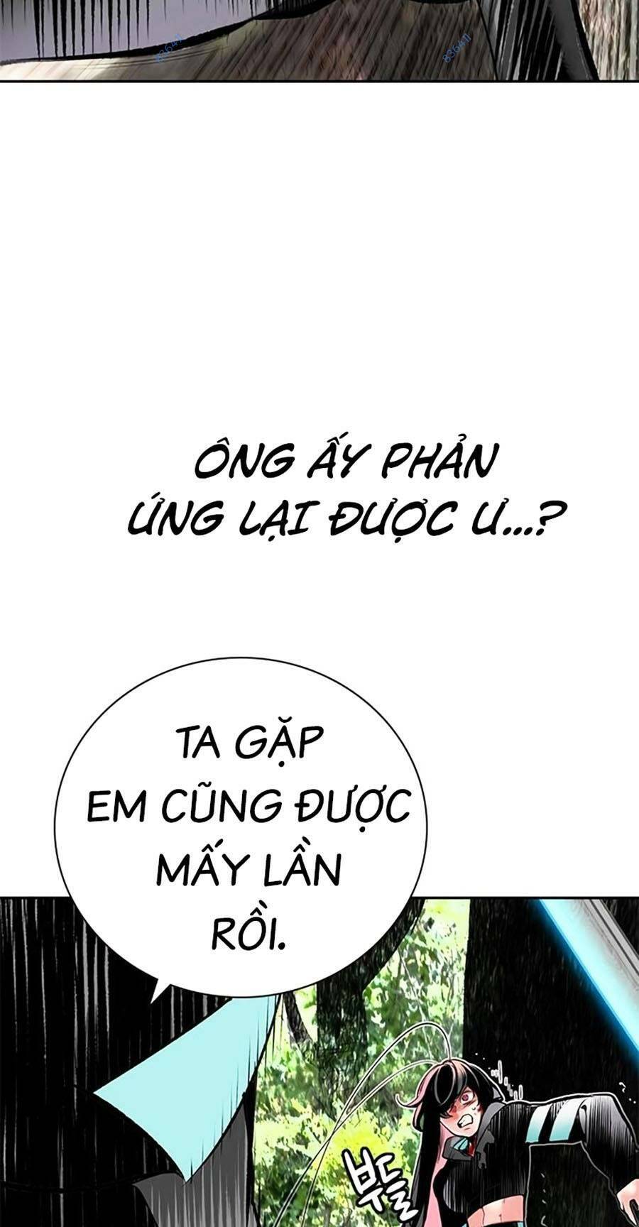 Nhân Trùng Đại Chiến: Chapter 100