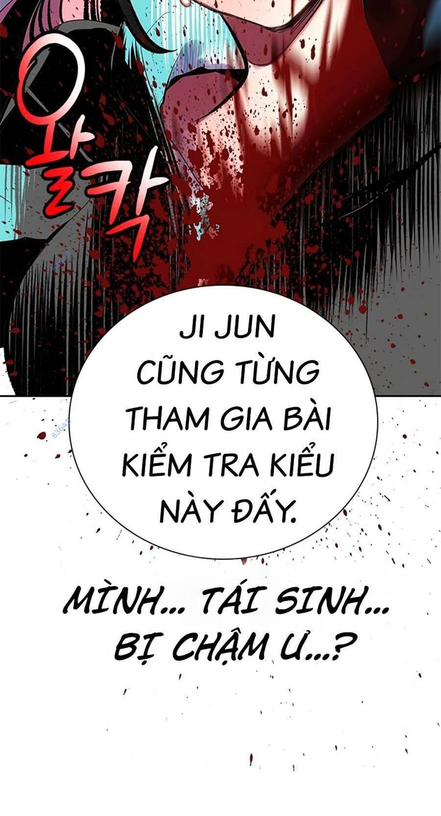 Nhân Trùng Đại Chiến: Chapter 100