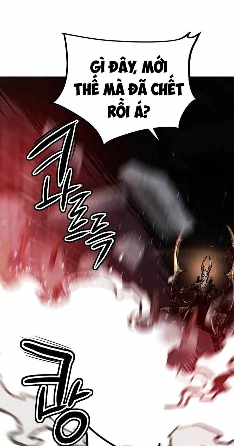 Nhân Trùng Đại Chiến: Chapter 103