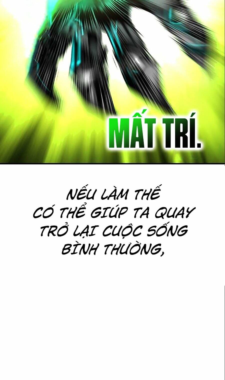 Nhân Trùng Đại Chiến: Chapter 107