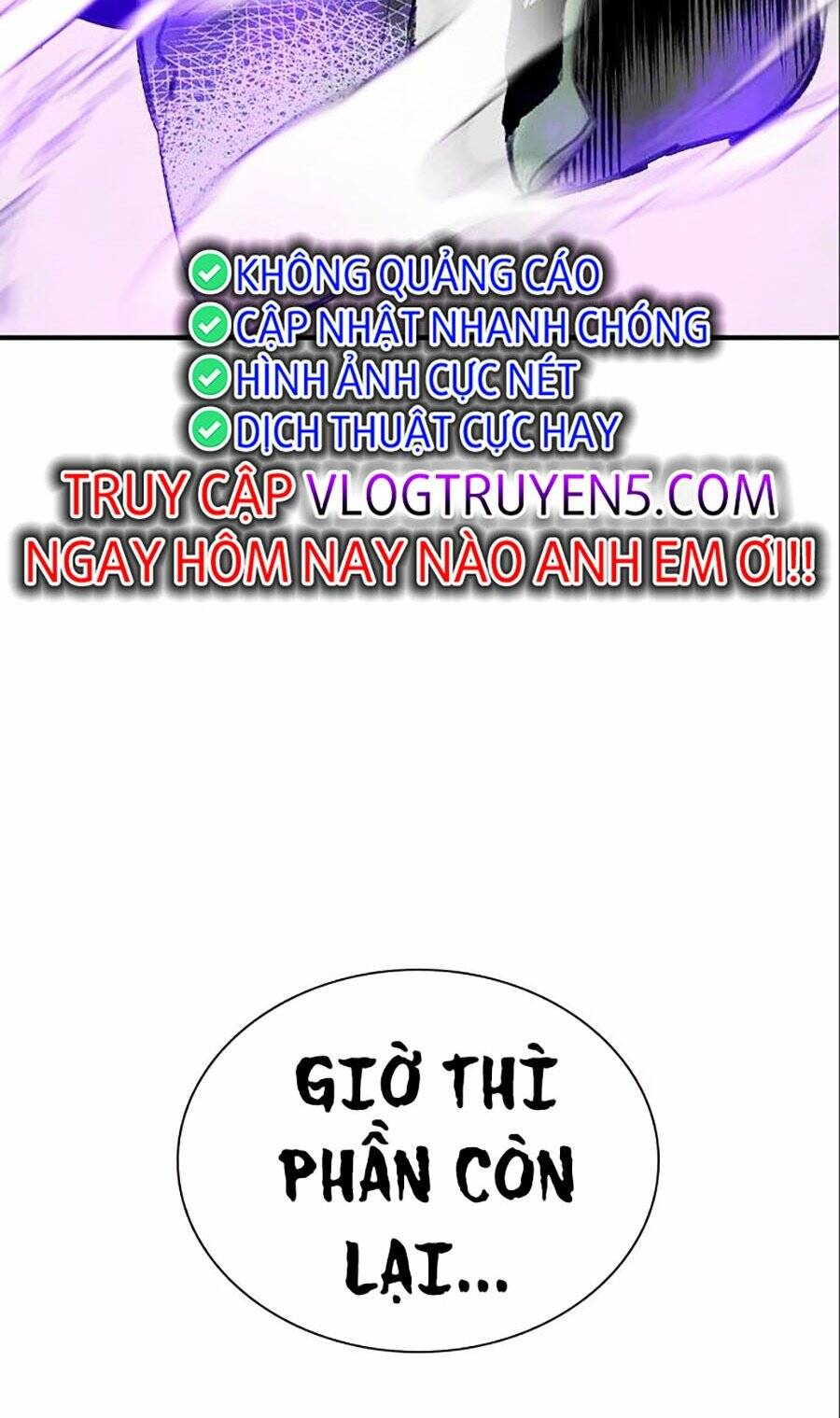 Nhân Trùng Đại Chiến: Chapter 107