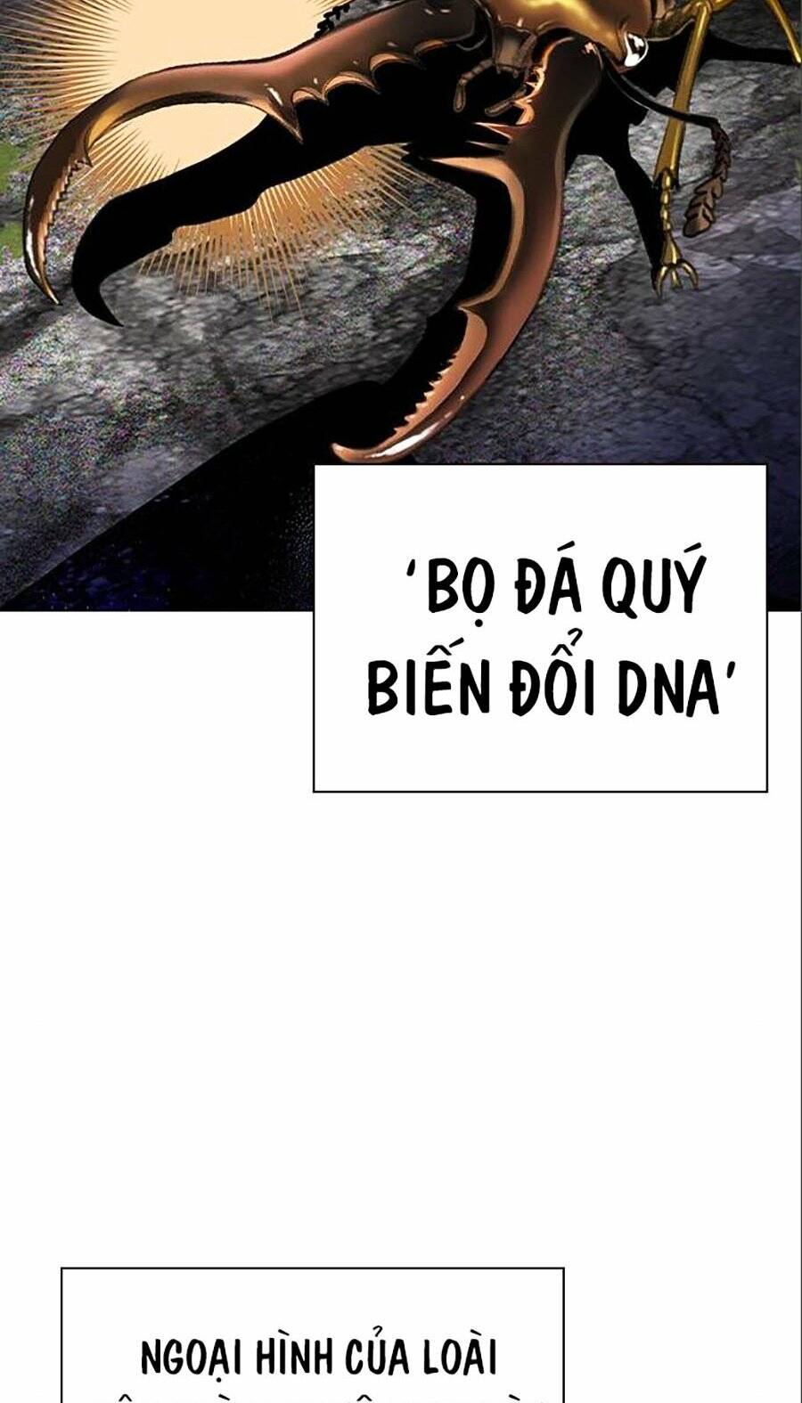 Nhân Trùng Đại Chiến: Chapter 107