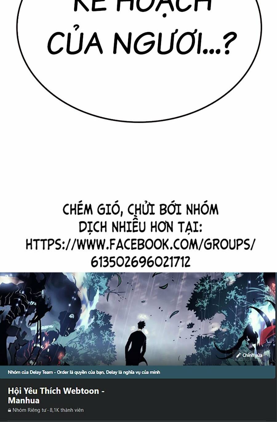Nhân Trùng Đại Chiến: Chapter 108