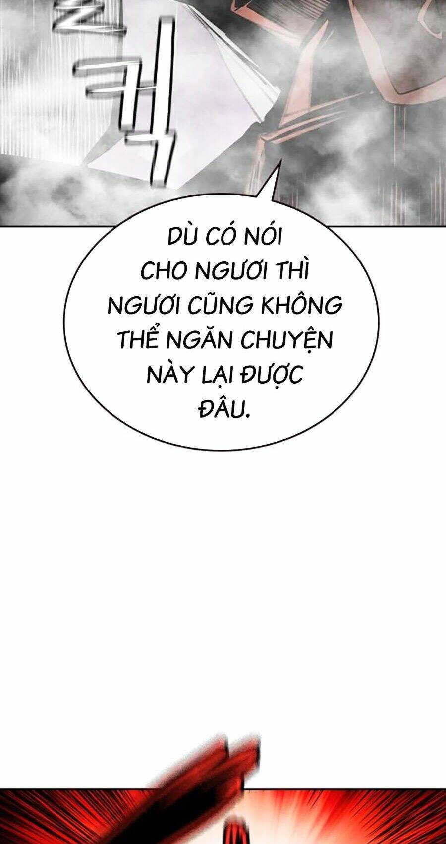 Nhân Trùng Đại Chiến: Chapter 110