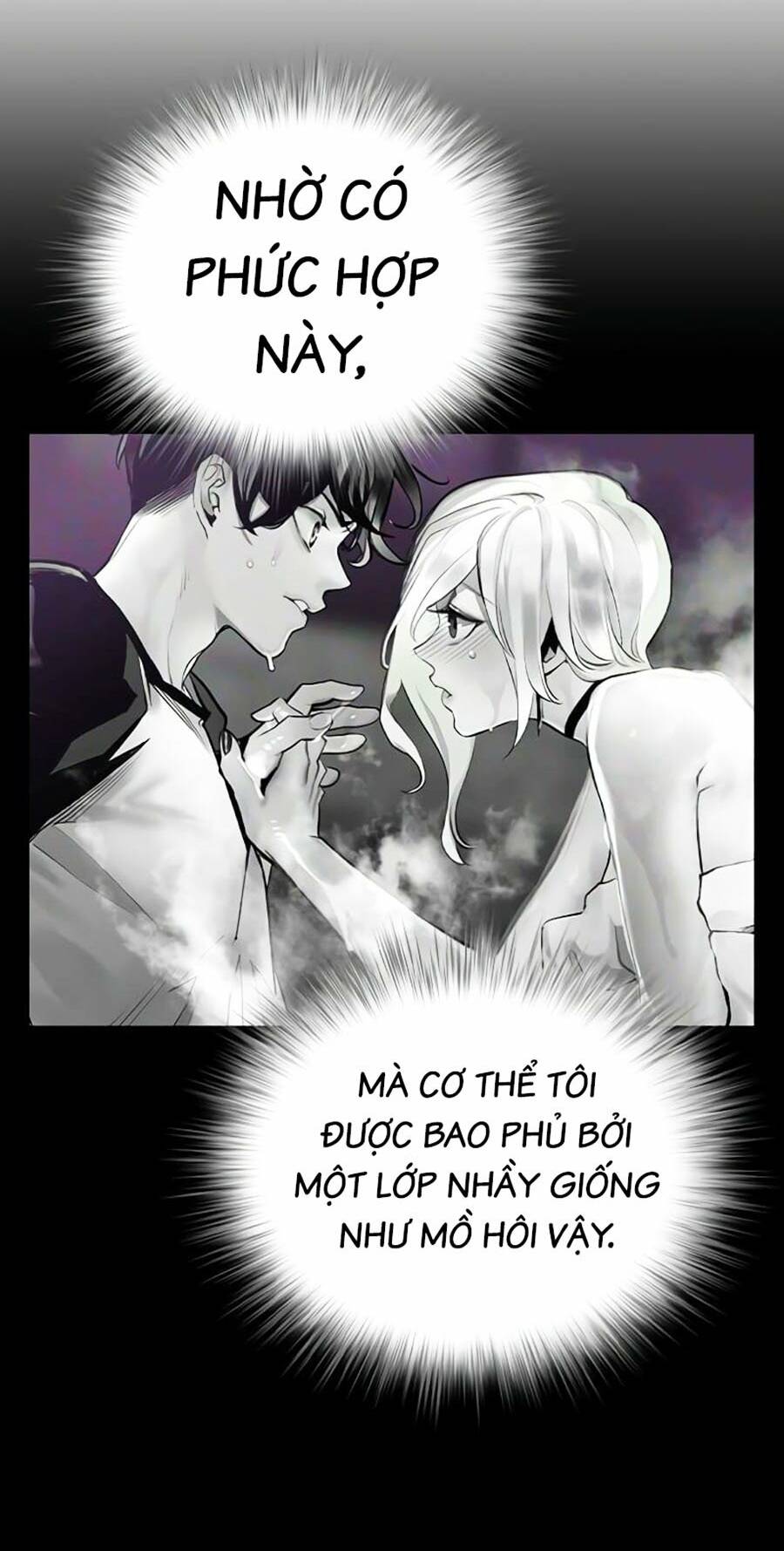 Nhân Trùng Đại Chiến: Chapter 112
