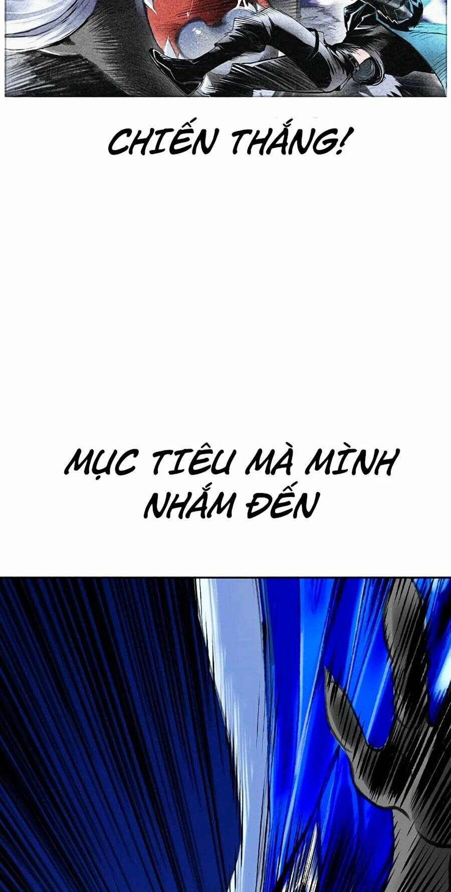 Nhân Trùng Đại Chiến: Chapter 112
