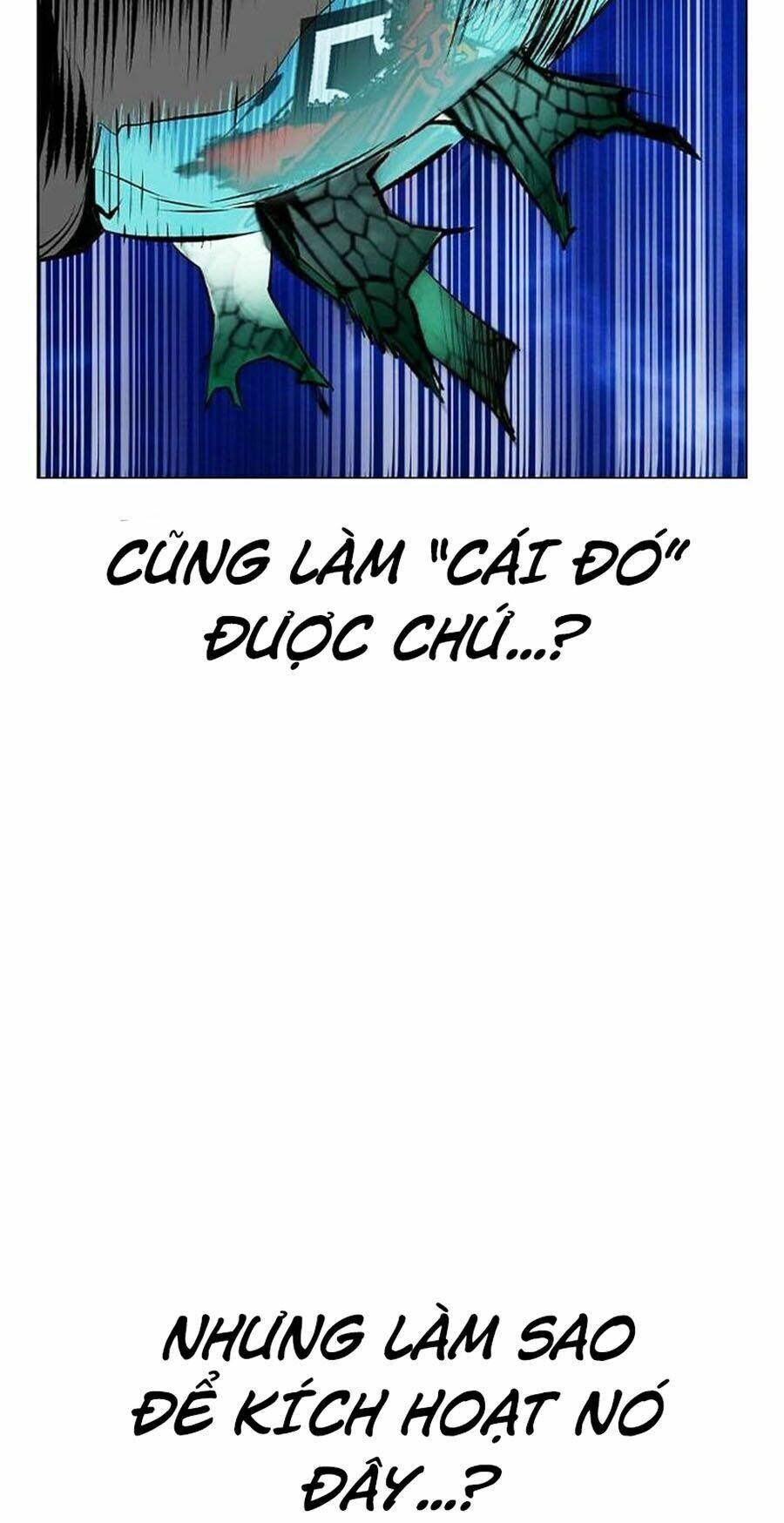 Nhân Trùng Đại Chiến: Chapter 113