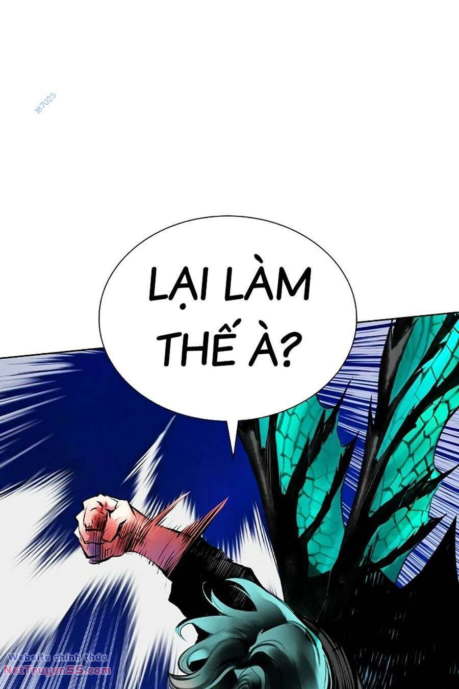 Nhân Trùng Đại Chiến: Chapter 114