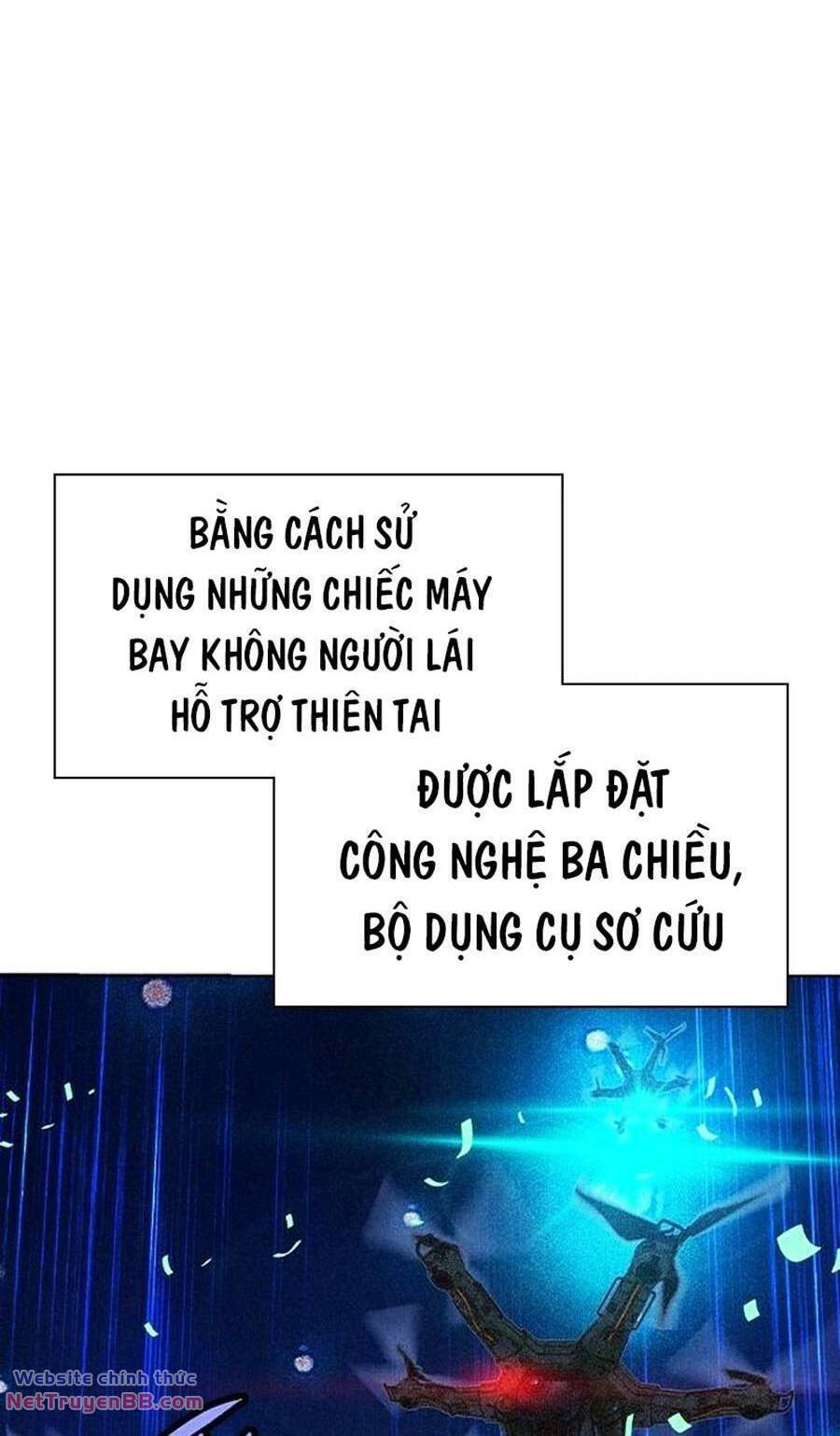 Nhân Trùng Đại Chiến: Chapter 117