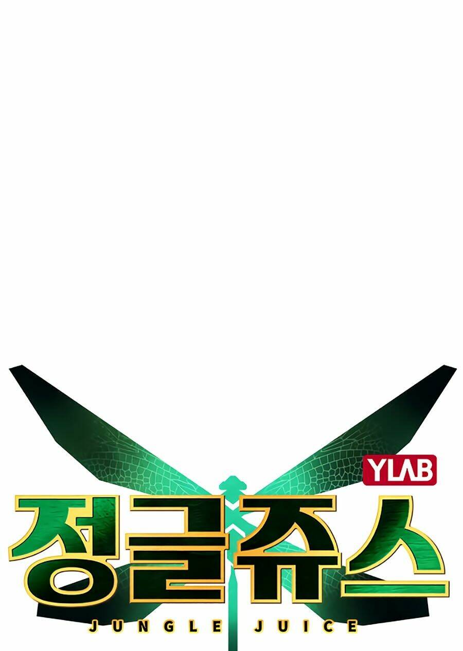 Nhân Trùng Đại Chiến: Chapter 12