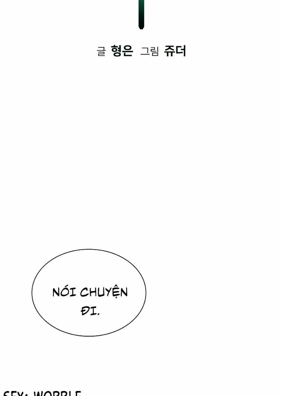Nhân Trùng Đại Chiến: Chapter 12