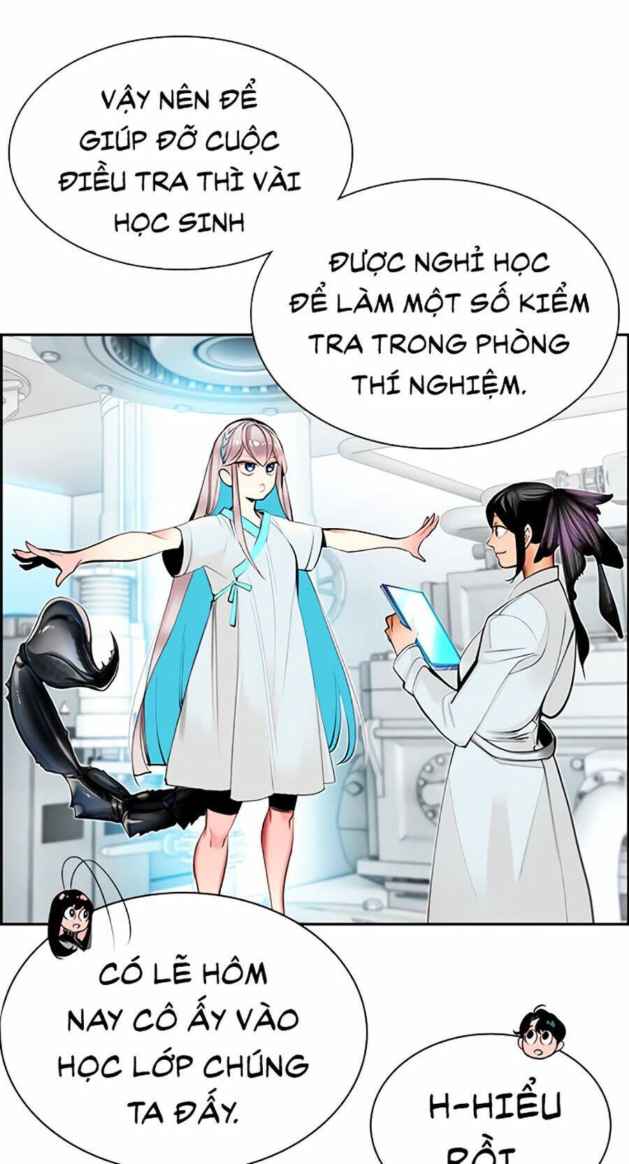 Nhân Trùng Đại Chiến: Chapter 12